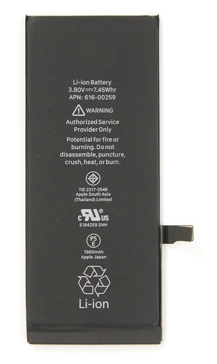 

Аккумулятор для Apple iPhone 7 1960mAh (616-00256) original PRC
