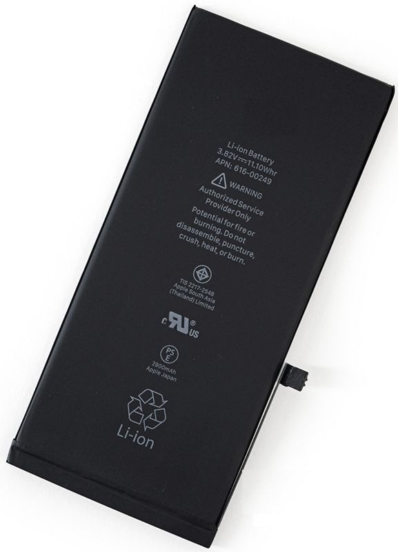 

Аккумулятор для Apple iPhone 7 Plus 2910mAh (616-00250) original PRC