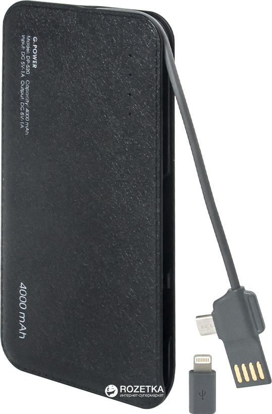 

УМБ Global 4000 mAh Black