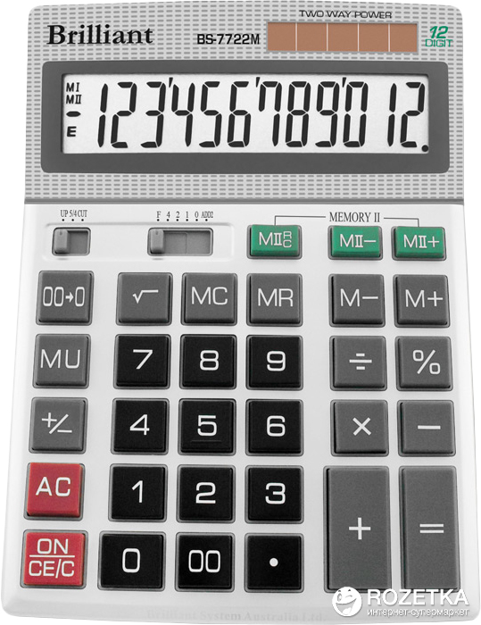 Акція на Калькулятор электронный Brilliant BS-7722M від Rozetka UA