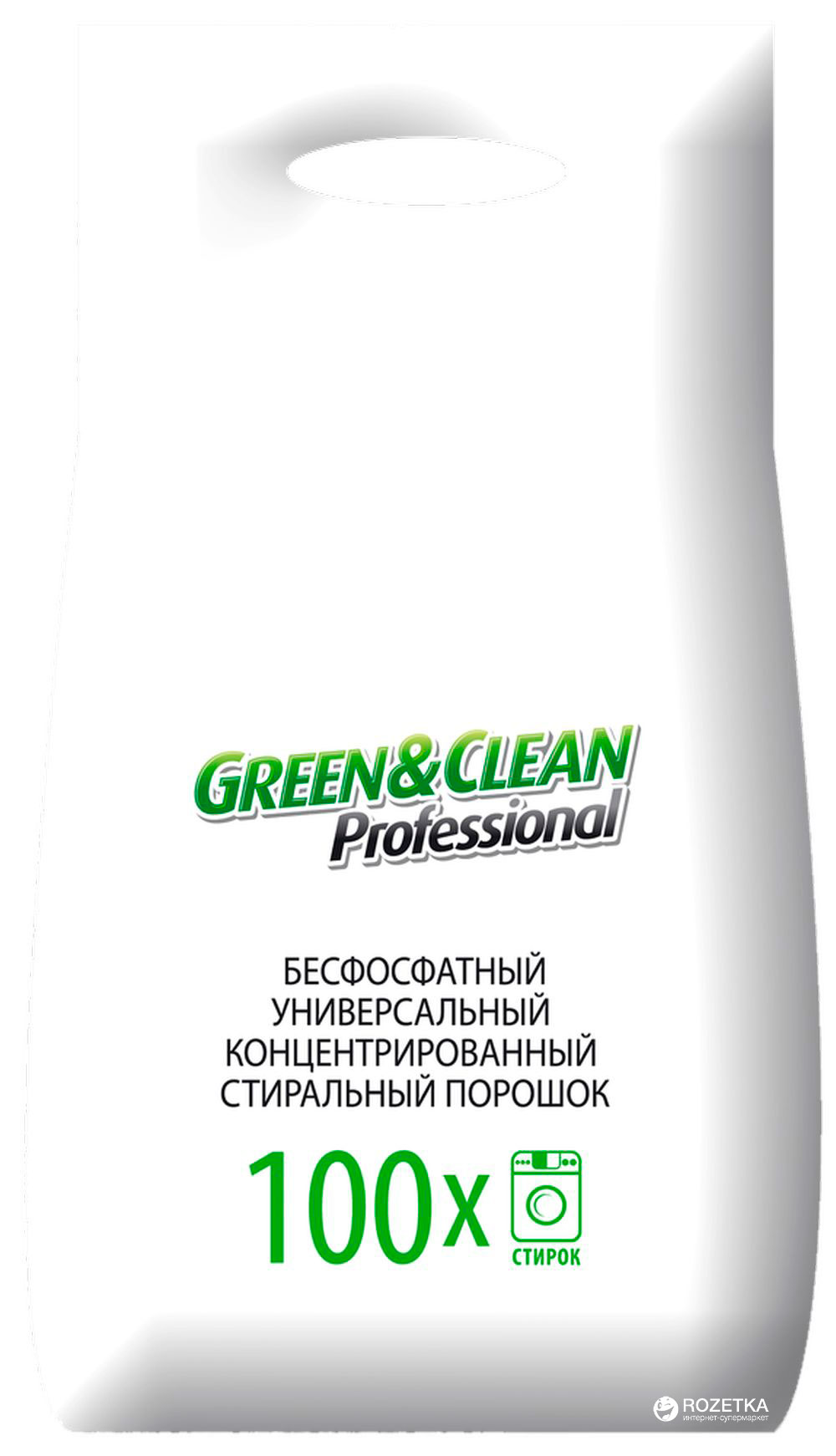 

Стиральный порошок Green&Clean Professional для цветной одежды 10 кг