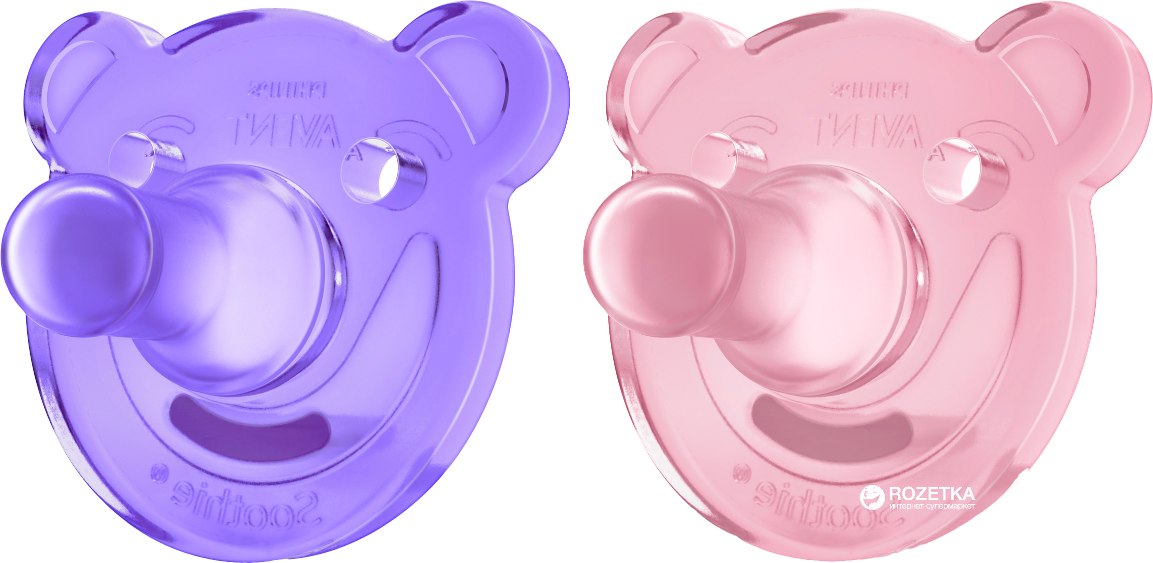 

Пустышка Philips AVENT Super Soothie 3 мес+ 2 шт для девочек (SCF194/05)