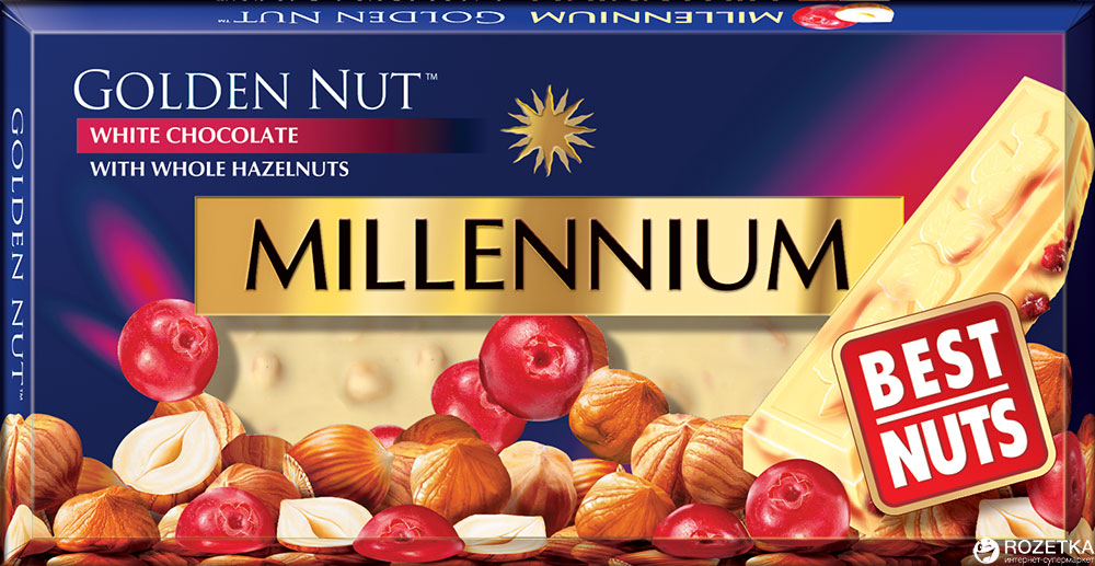 Шоколад Millennium Gold белый с цельным фундуком и клюквой 100 г ...