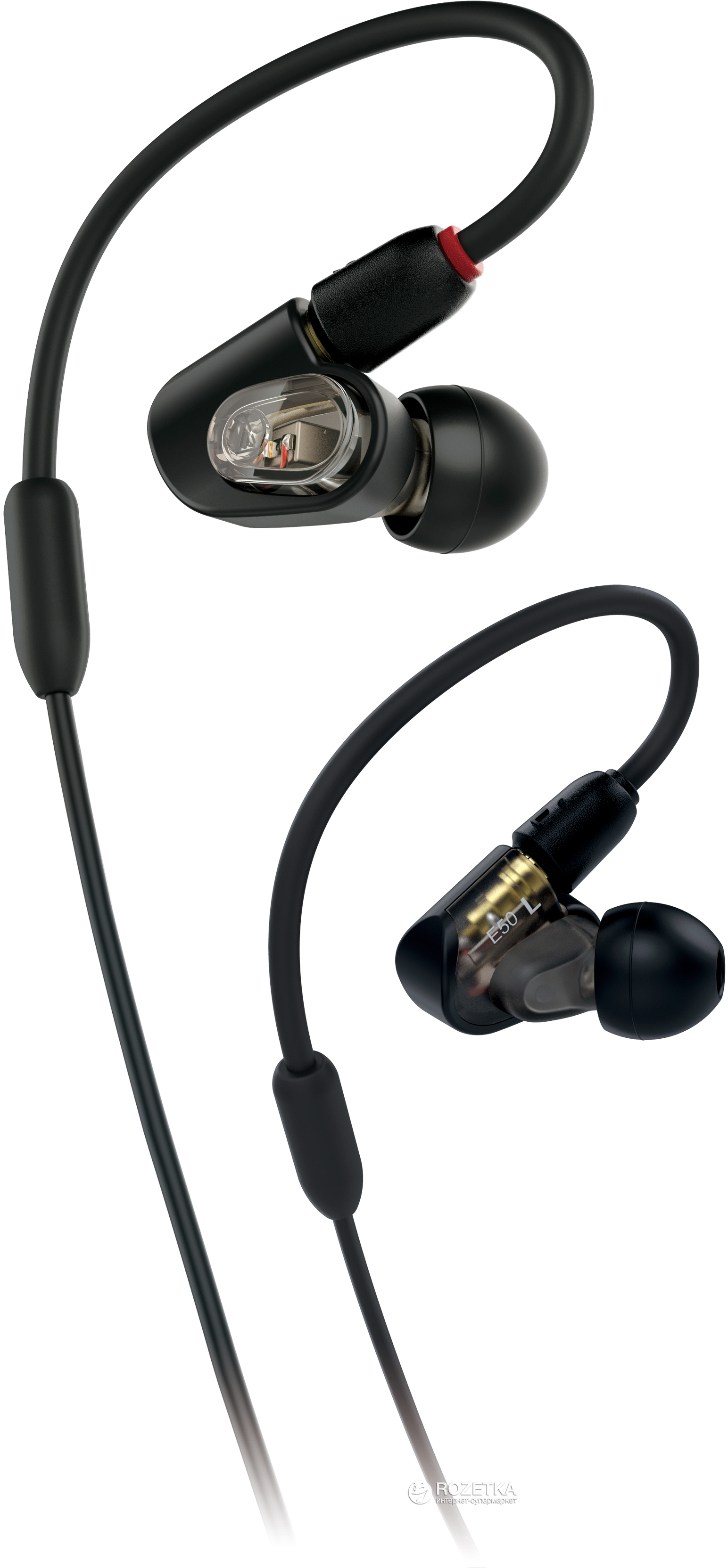 

Наушники Audio-Technica ATH-E50 Black