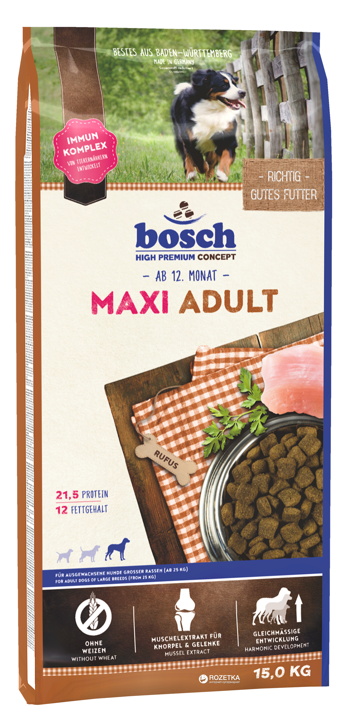 Акція на Сухой корм для собак Bosch 52100015 HPC Maxi Adult 15 кг (4015598013345) від Rozetka UA