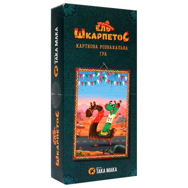 

Настольная игра ТАКА МАКА ЭЛЬ ШкарпетоС ( 777 )