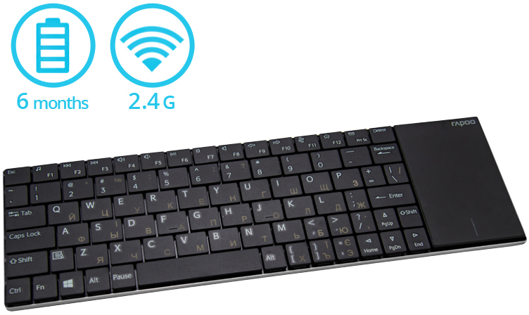 

Клавиатура беспроводная Rapoo E2710 Touchpad