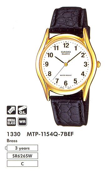 

Часы CASIO MTP-1154Q-7BEF
