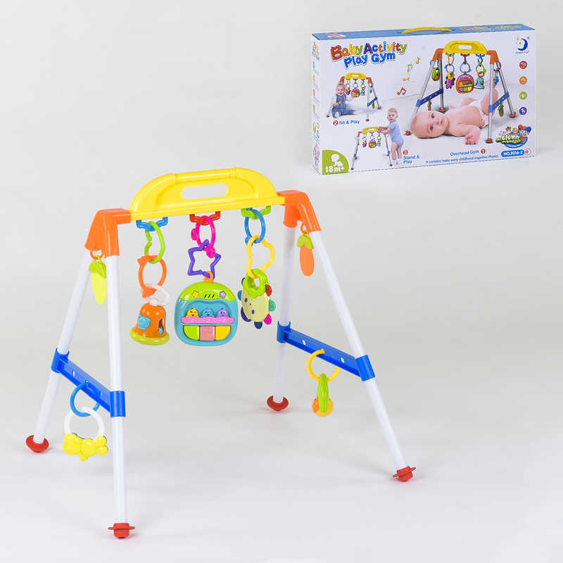 

Игровой центр Small Toys 2016-2 18-2 7 подвесок, свет, звук - 182923