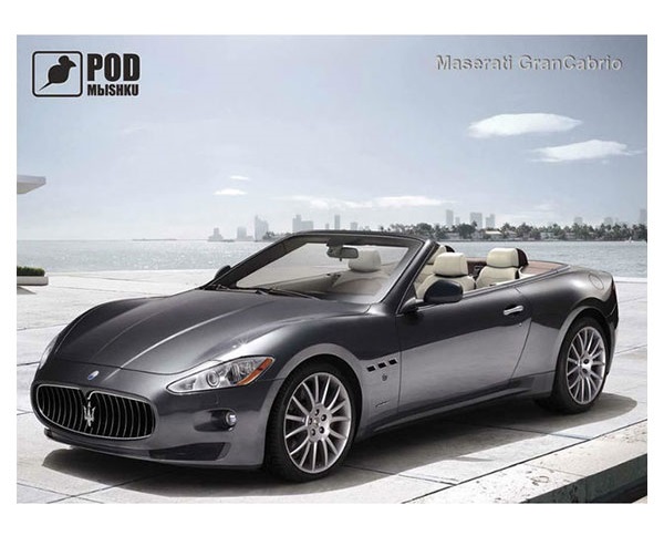

Килимок Gembird Maserati GranCabrio 190x240 мм