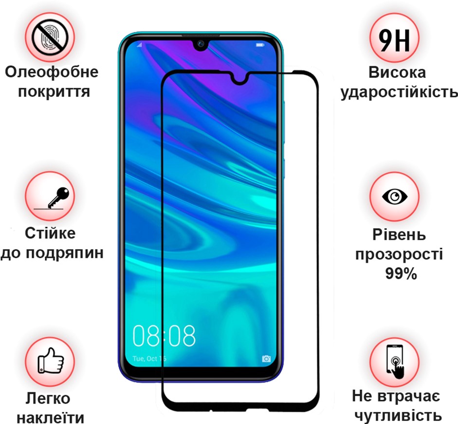 Защитные пленки и стекла для iPhone 7 | ROZETKA