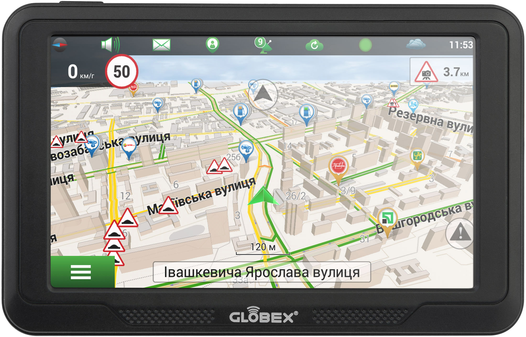 

GPS-навігатор Globex GE516 Навлюкс