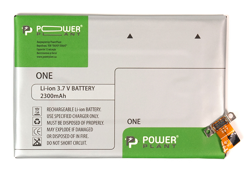 

Аккумулятор PowerPlant HTC One 2300mAh