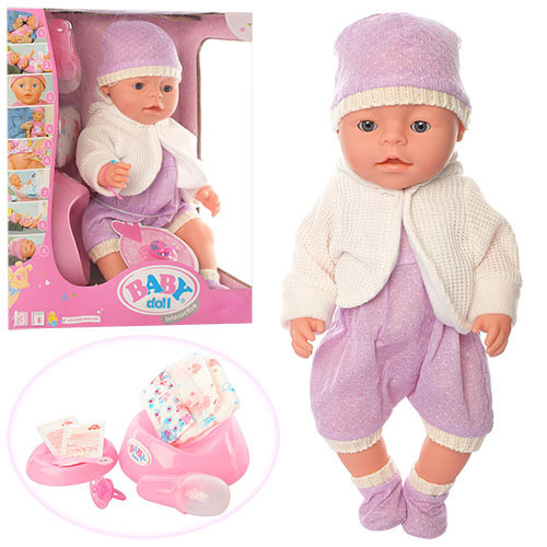 

Пупс Baby doll BL020A