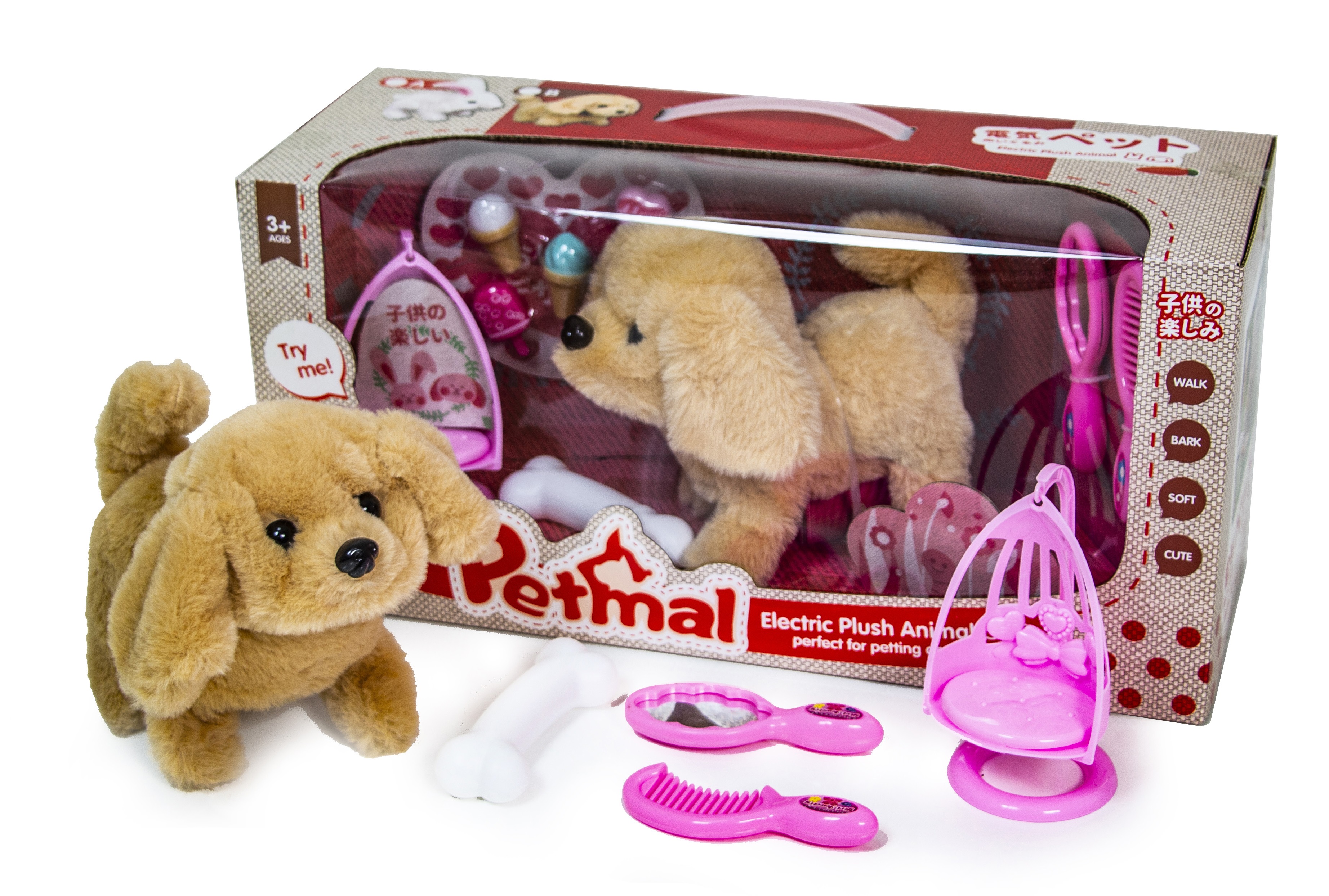 

Интерактивный "Щенок Petmal" (1639675139)