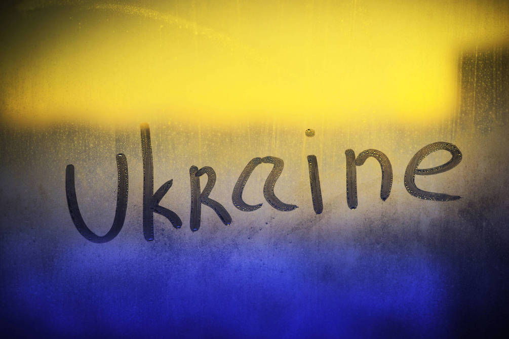 

Фотообои Арт-Обои Украина №17037 Жаккард