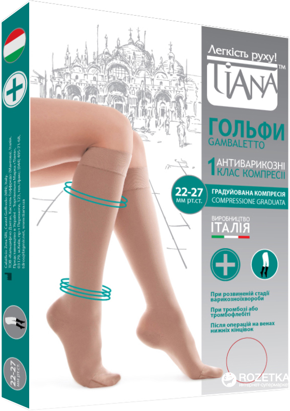 

Гольфы Tiana 925 антиварикозные 280 Den - р Бежевые, Гольфы Tiana 925 антиварикозные 280 Den 39-40 р Бежевые