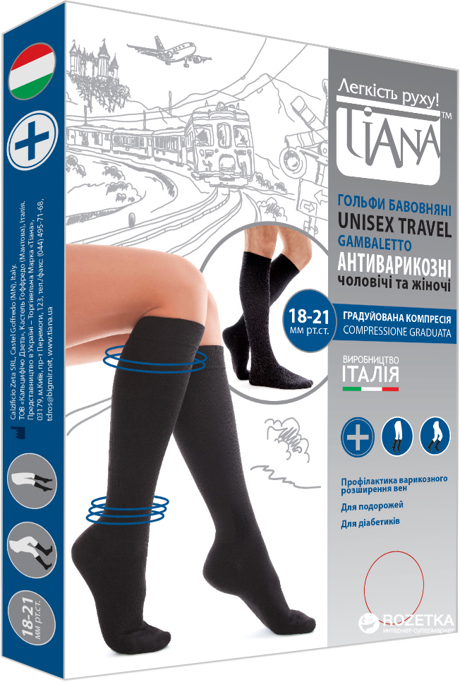 

Гольфы Tiana 955 антиварикозные 140 Den - р Черные, Гольфы Tiana 955 антиварикозные 140 Den 39-40 р Черные