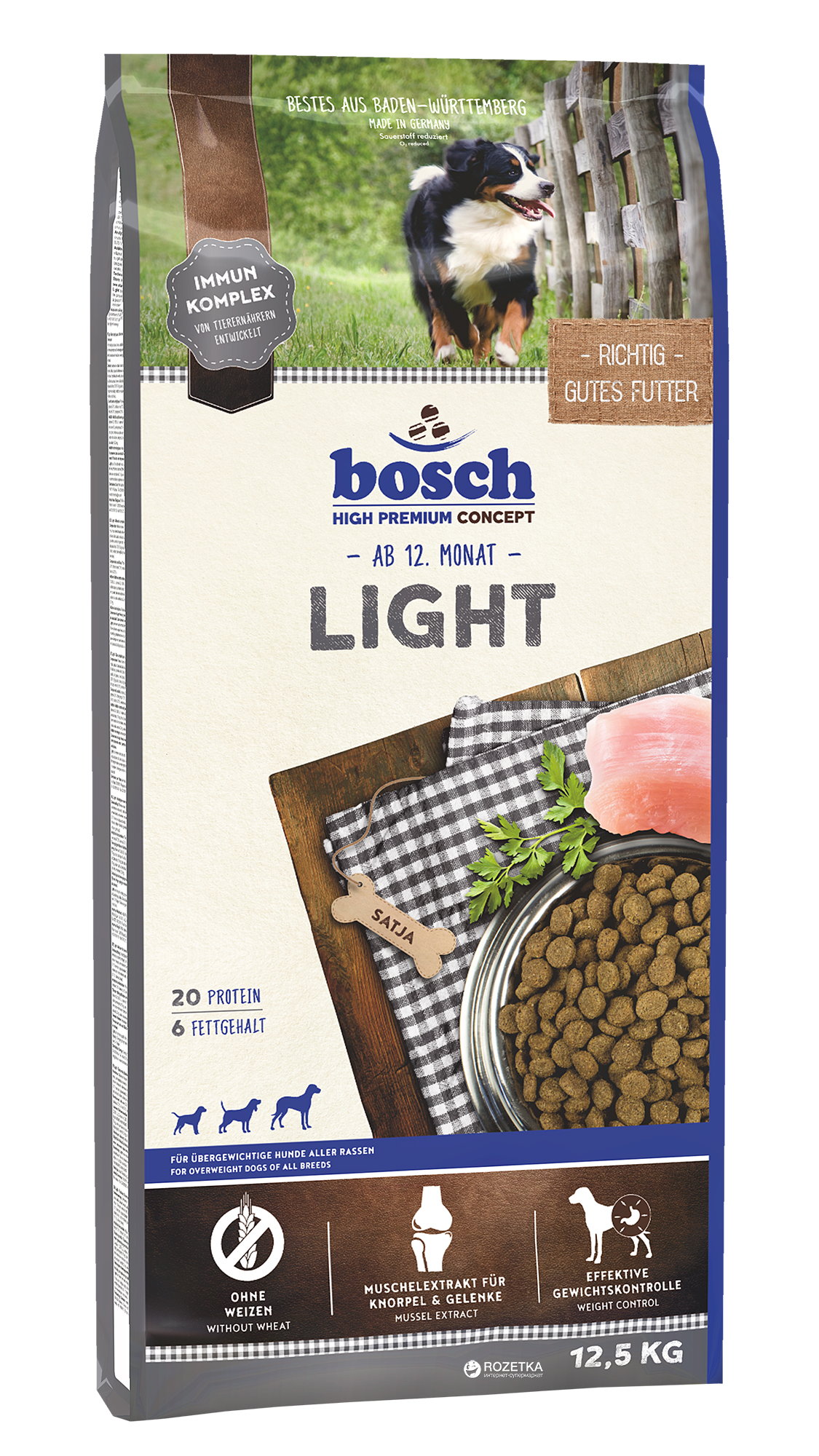 Акція на Сухой корм для собак Bosch HPC Light 12.5 кг (4015598013512) від Rozetka UA