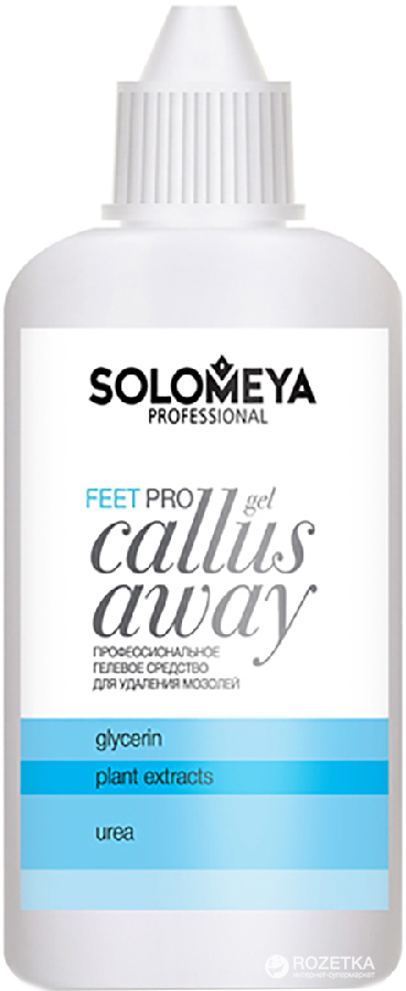 Акция на Профессиональное средство для удаления мозолей Solomeya Pro Callus Away Gel 100 мл (5060504720236) от Rozetka UA