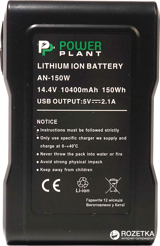 Акция на Aккумулятор PowerPlant для Sony AN-150W (DV00DV1417) от Rozetka UA