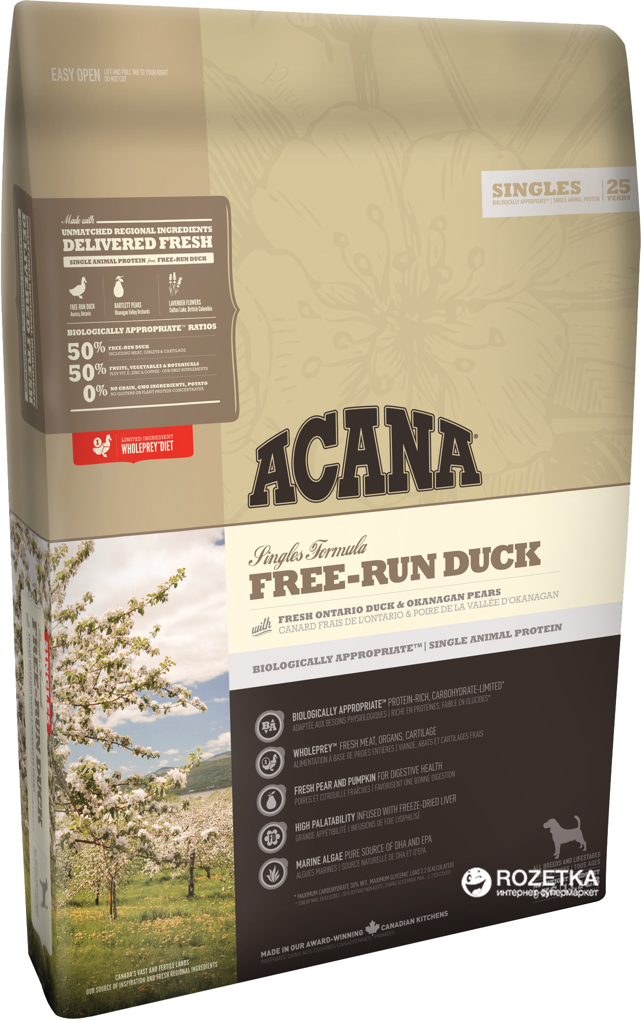 

Сухой гипоаллергенный корм для собак всех пород ACANA Free-Run Duck 2 кг (a57120)