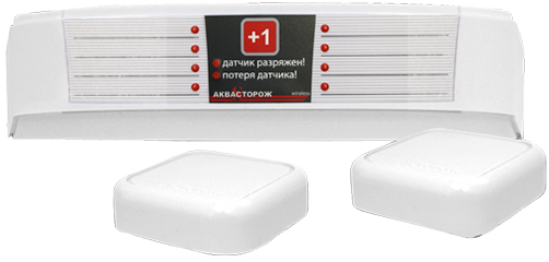 

Набор Аквасторож Радиобаза + 2 датчика (TK17/АК76)