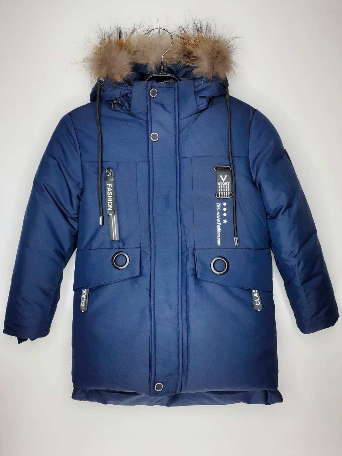 

Куртка для мальчика ZSK 128 СМ Синий R000122