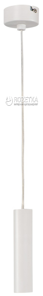 

Люстра Kanlux Rolsa LED M-W (24391)