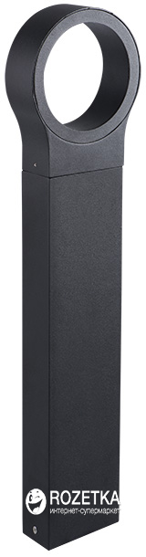 

Светильник парковый Kanlux Lavia LED 80 4000К (23562)