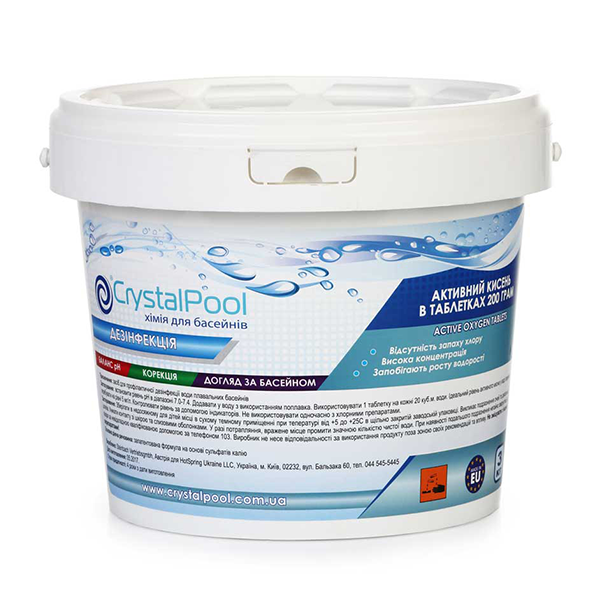 

Активный кислород в таблетках Crystal Pool Active Oxygen 3 кг