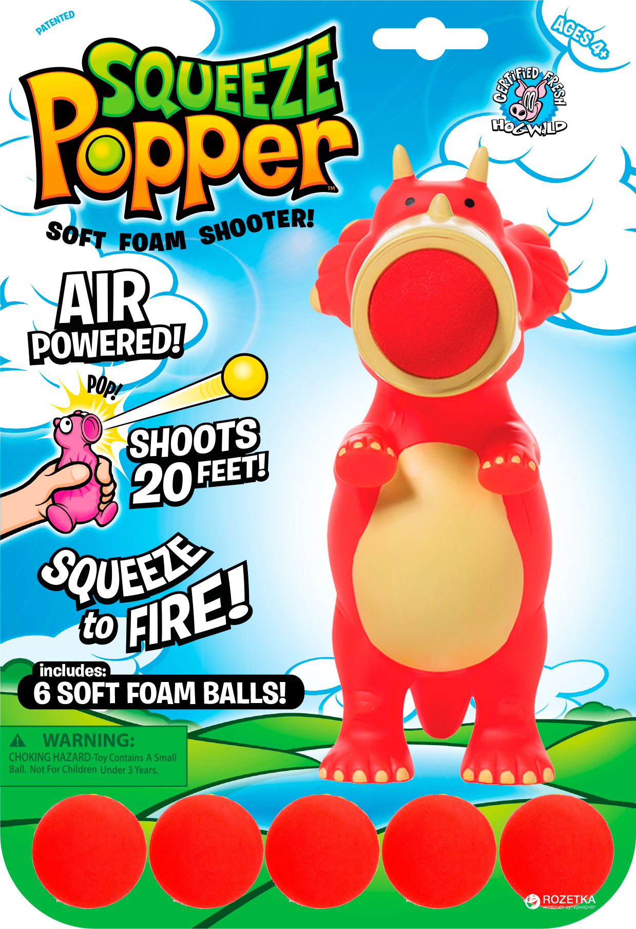 

Стреляющая зверушка Squeeze Popper Дино (54361)