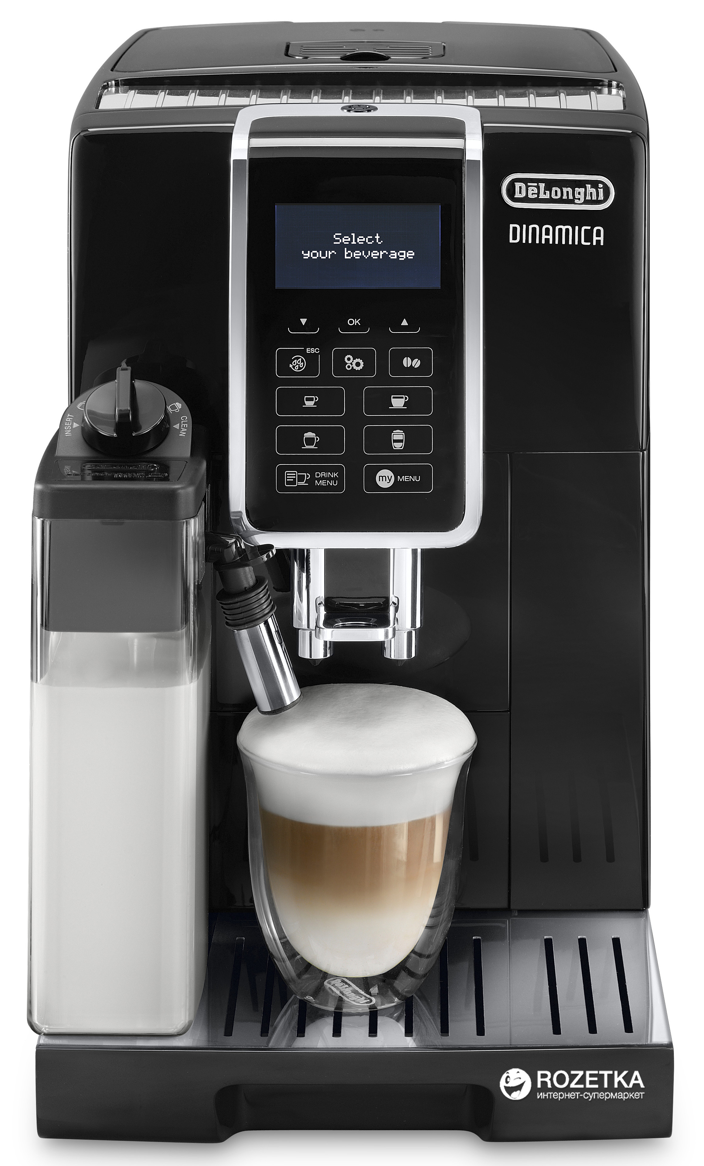 De'longhi Dinamica plus　ECAM35055B＋機能 10976417.jpg