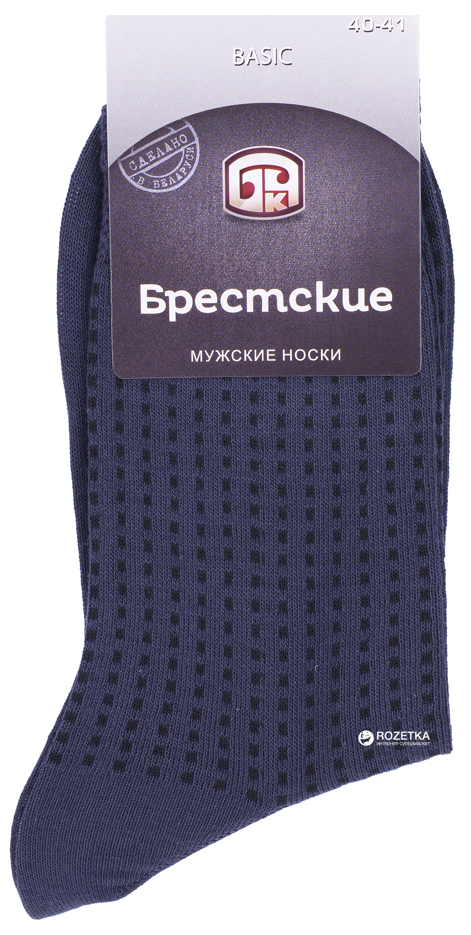 

Носки Брестские 2224 Basic-035 40-41 р Темно-Серые