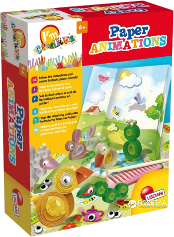 

Набор для творчества Lisciani Giochi I'm Creative Квиллинг (47680)