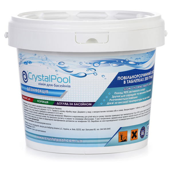 

Медленный хлор Crystal Pool Slow Chlorine Tablets Large 50кг
