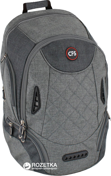 

Рюкзак молодежный Cool For School 18l 15.6" Grey (CF85854)