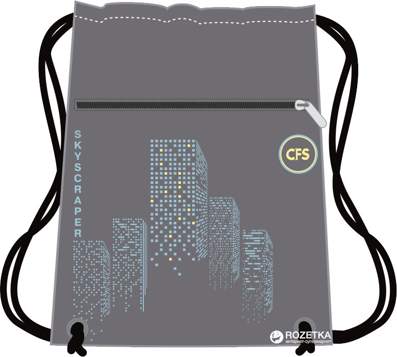 

Сумка для обуви Cool For School Skyscriper Унисекс Серая (CF85726)
