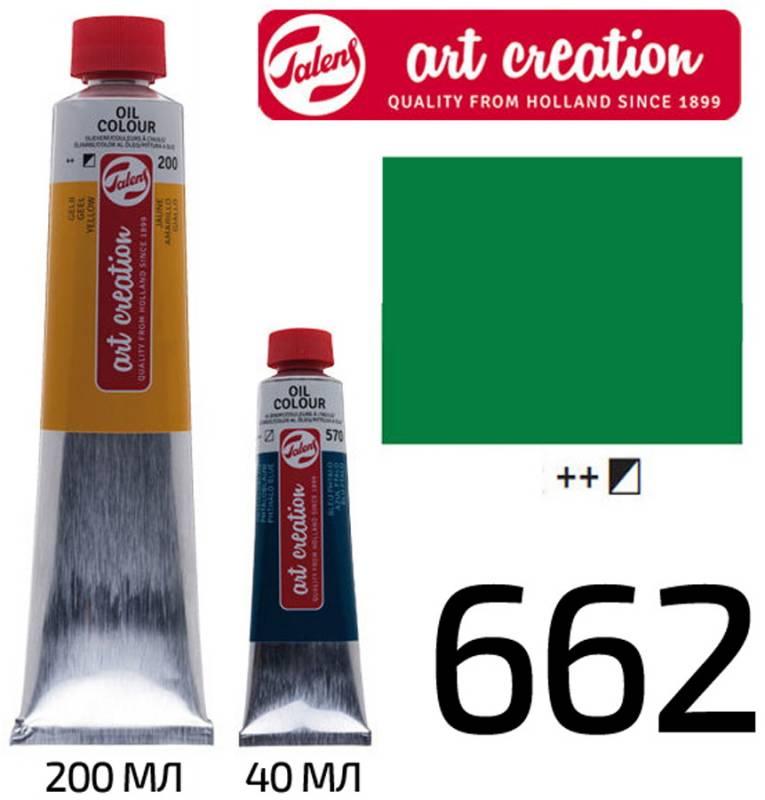 

Краска масляная Royal Talens ArtCreation (662) 200мл перм зеленый (8712079331177)