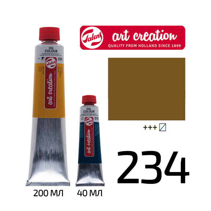 

Краска масляная Royal Talens ArtCreation (234) 200мл сиена натуральная (8712079330958)