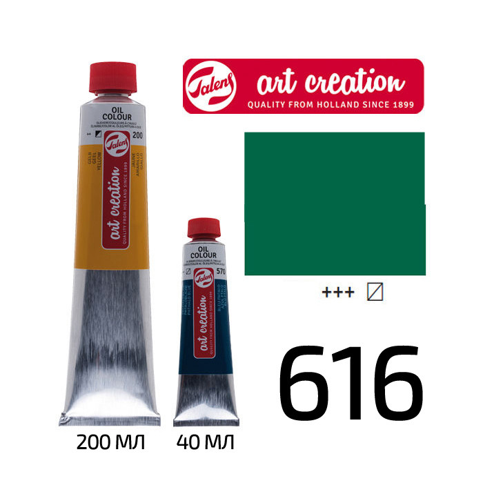 

Краска масляная Royal Talens ArtCreation (616) 200мл зеленый виридоновый (8712079331139)