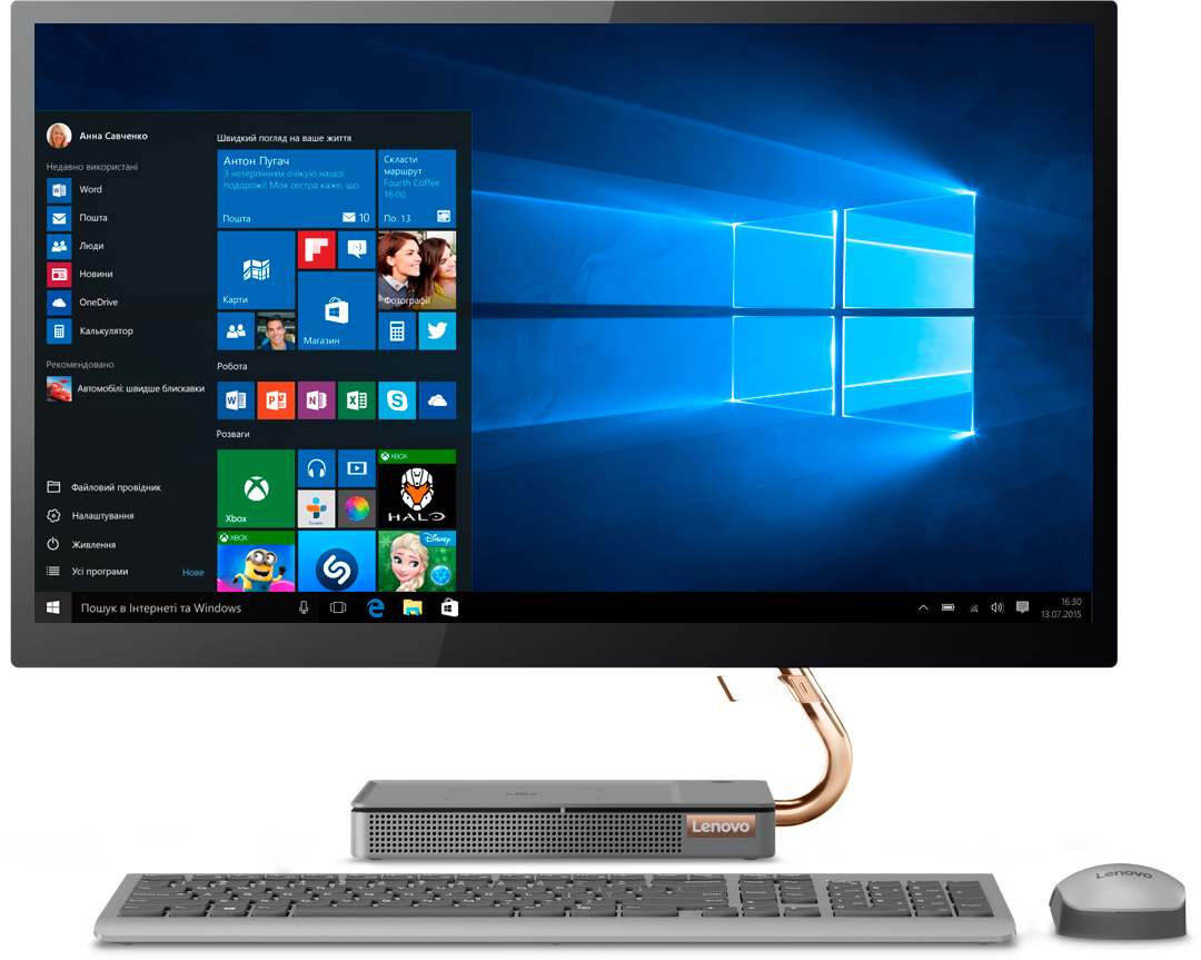 

Моноблок Lenovo IdeaCentre 5 27IMB05 Grey (F0FA0066UA) Windows 10 Home
