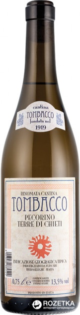 Акция на Вино Tombacco Pecorino Terre Di Chieti белое сухое 0.75 л 13.5% (8003030884529) от Rozetka UA