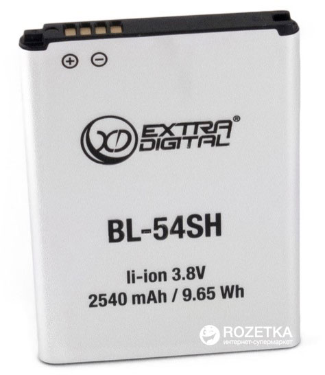 

Аккумулятор ExtraDigital для LG Optimus G3s D724