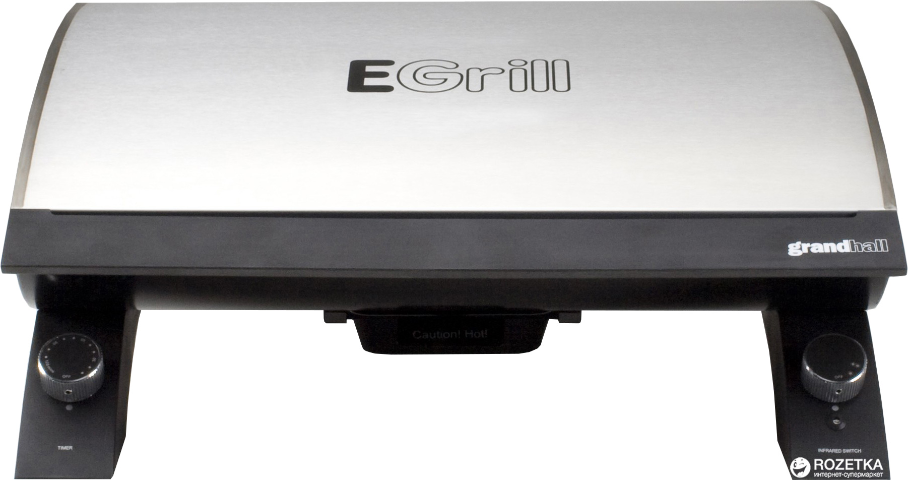 

Электрический инфракрасный гриль GrandHall E-grill (B17001050A)