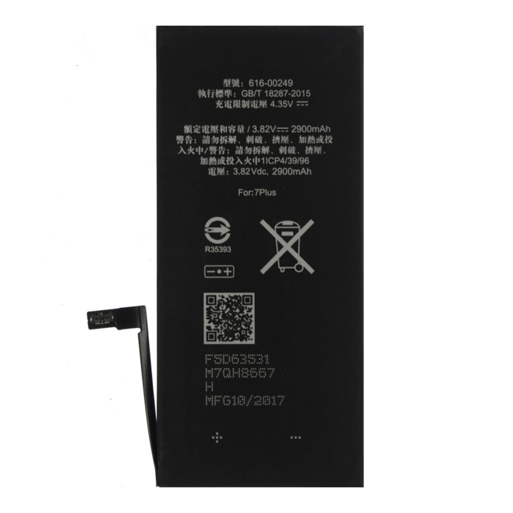 

Аккумулятор для Apple iPhone 7 Plus (2900 mAh) Original PRC