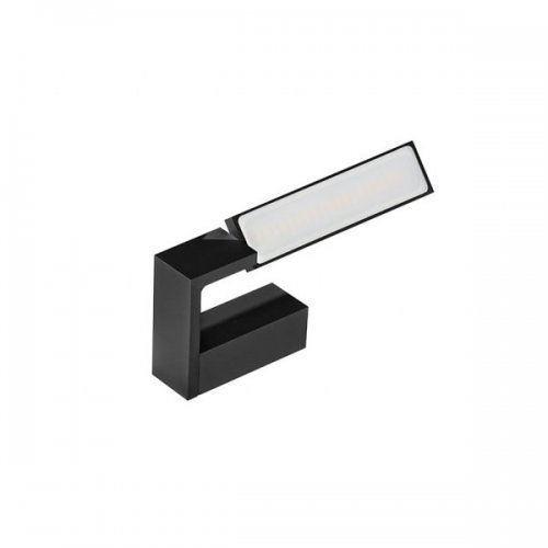 

Бра Azzardo AZ2959 Dalen LED 3000K Black