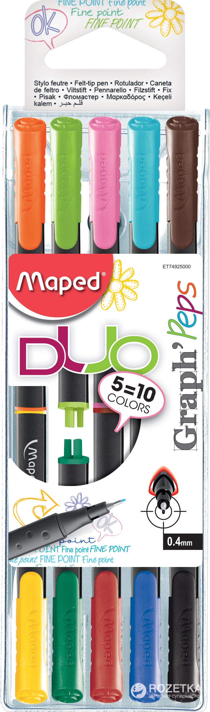 

Набор лайнеров Maped Graph Peps Duo 0.4 мм 5 шт 10 цветов (MP.749250)