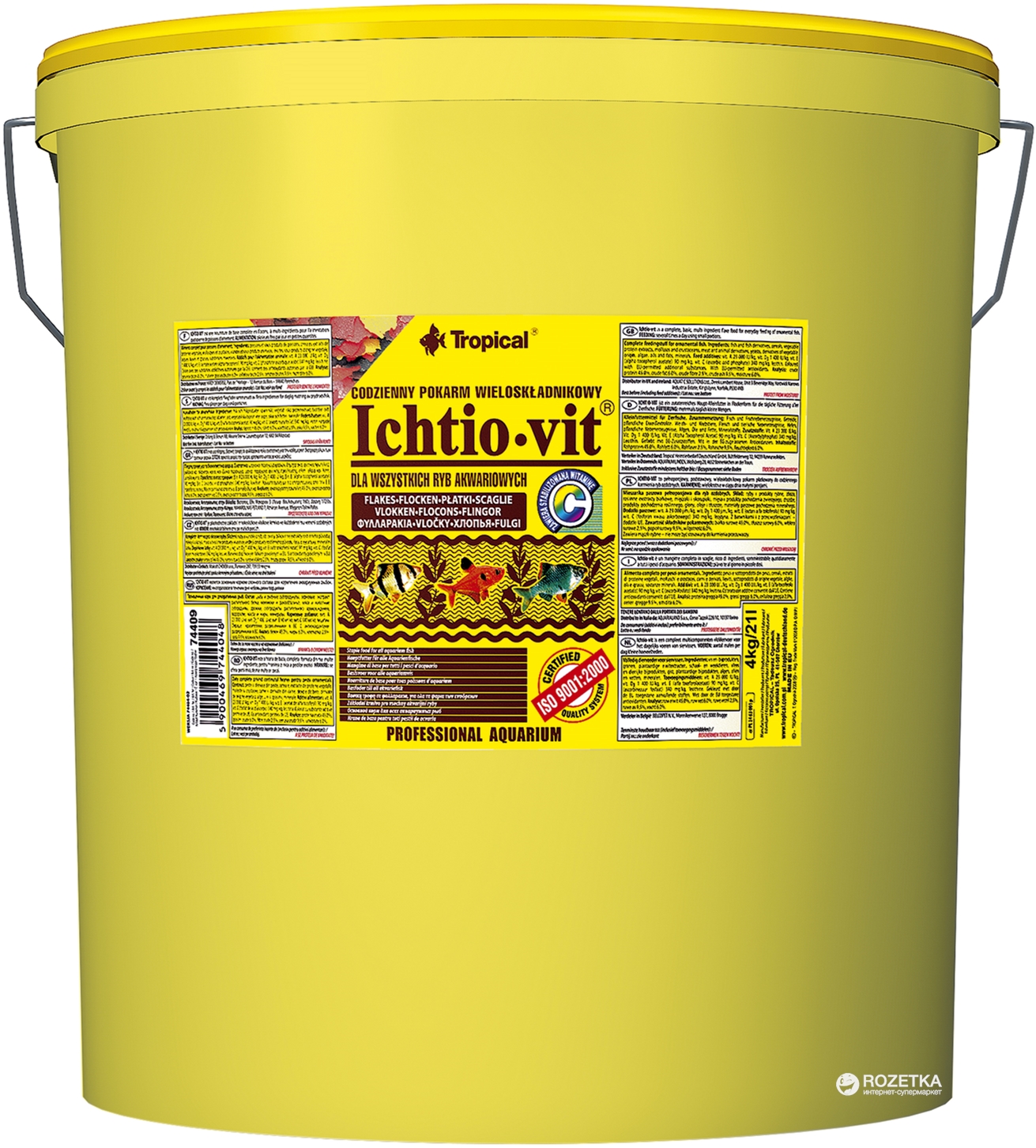 

Корм Tropical Ichtio-vit для аквариумных рыб в хлопьях 21 л
