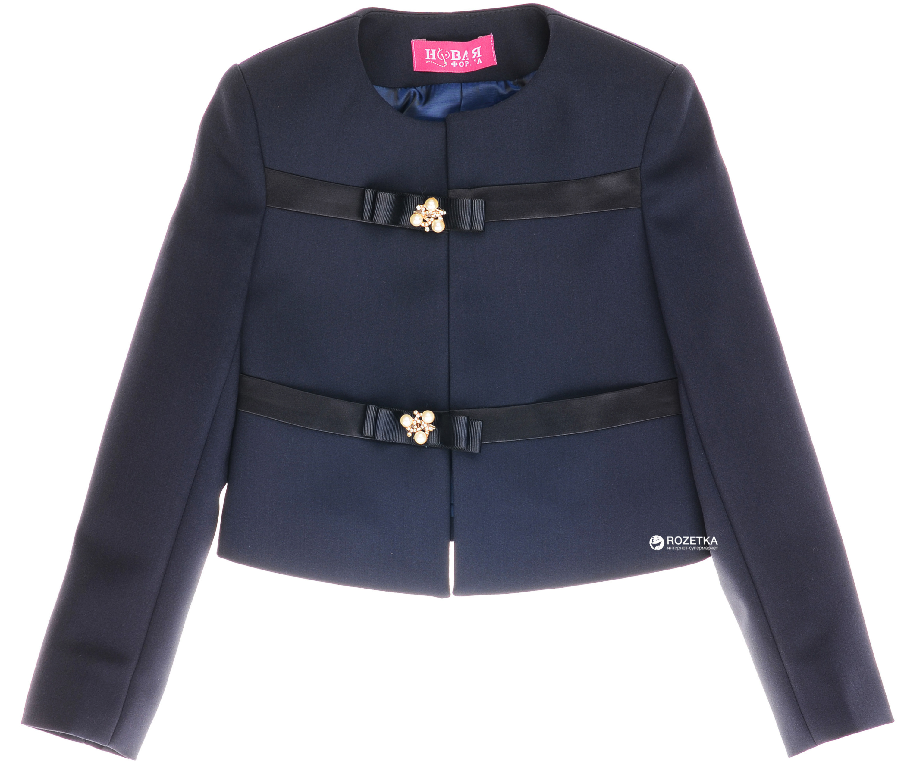 

Жакет Новая форма 18 1 J-Avrora 116 см 28 р Синий